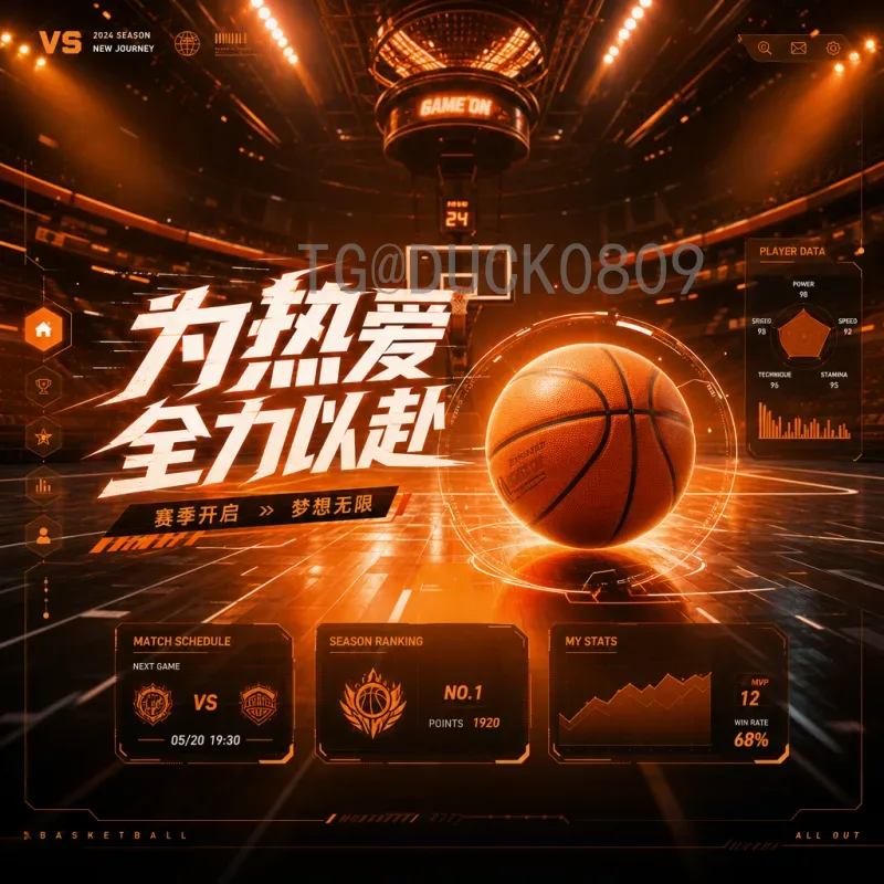 世界杯小组赛射手榜今日：谁领跑？哪些球星状态火热？