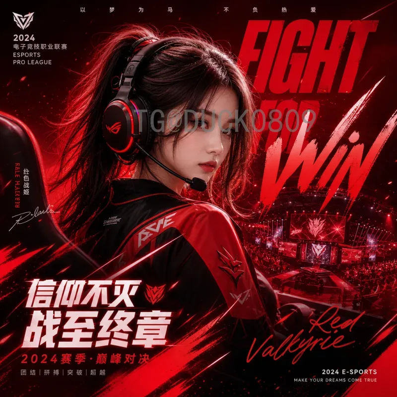 详细2026美加墨世界杯开幕式直播入口：全球观赛指南与最新渠道